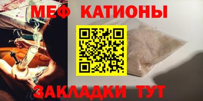 соль курить ск Пенза