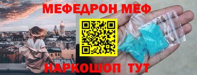 гашиш Первоуральск