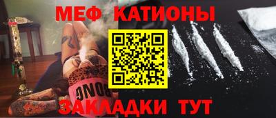 соль курить ск Пенза