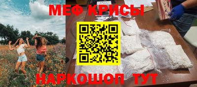 бутик Партизанск