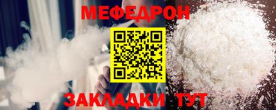 гашиш Первоуральск
