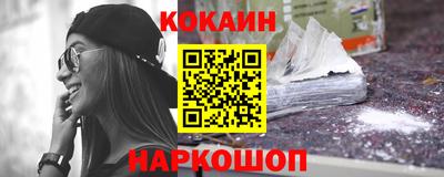бутик Партизанск