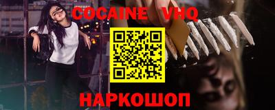 гашиш Первоуральск