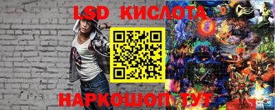 гашиш Первоуральск