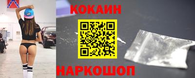 бутик Партизанск