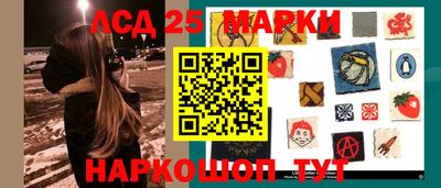 гашиш Первоуральск
