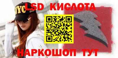 бутик Партизанск