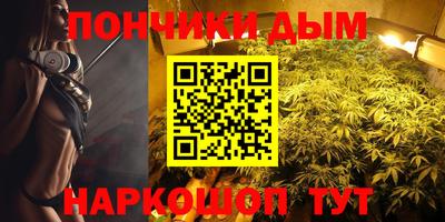 бутик Партизанск
