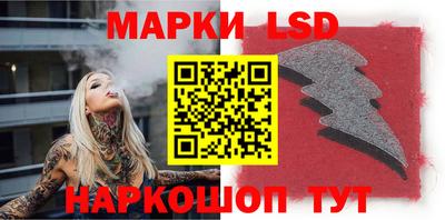 гашиш Первоуральск