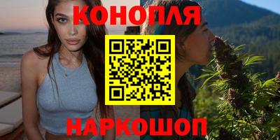 соль курить ск Пенза