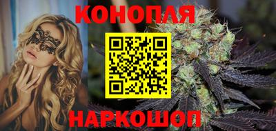 гашиш Первоуральск