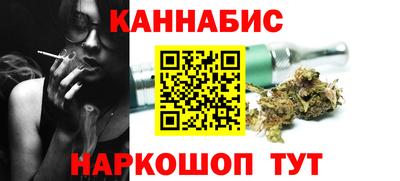 бутик Партизанск
