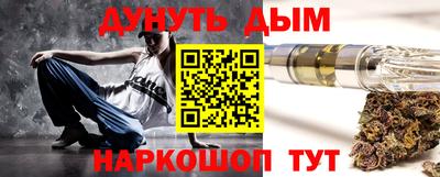 бутик Партизанск