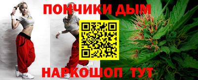 бутик Партизанск