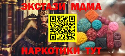гашиш Первоуральск
