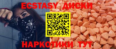 соль курить ск Пенза