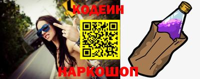 соль курить ск Пенза