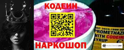 бутик Партизанск