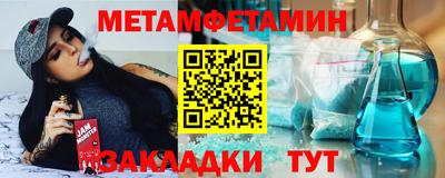 гашиш Первоуральск