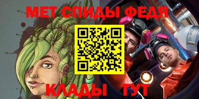 бутик Партизанск