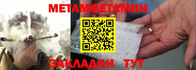 гашиш Первоуральск