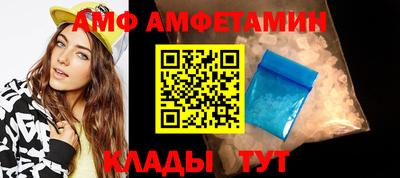 соль курить ск Пенза
