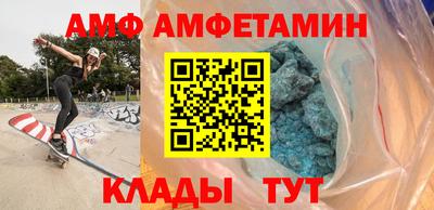 гашиш Первоуральск