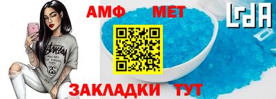гашиш Первоуральск
