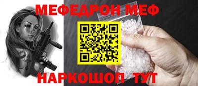 бутик Партизанск