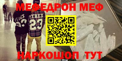 бутик Партизанск