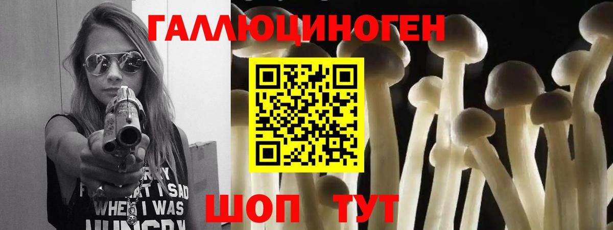 Гашиш  Пушкино  Марихуана  MDMA  Меф МЯУ МЯУ   COCAIN  Вход с VPN 